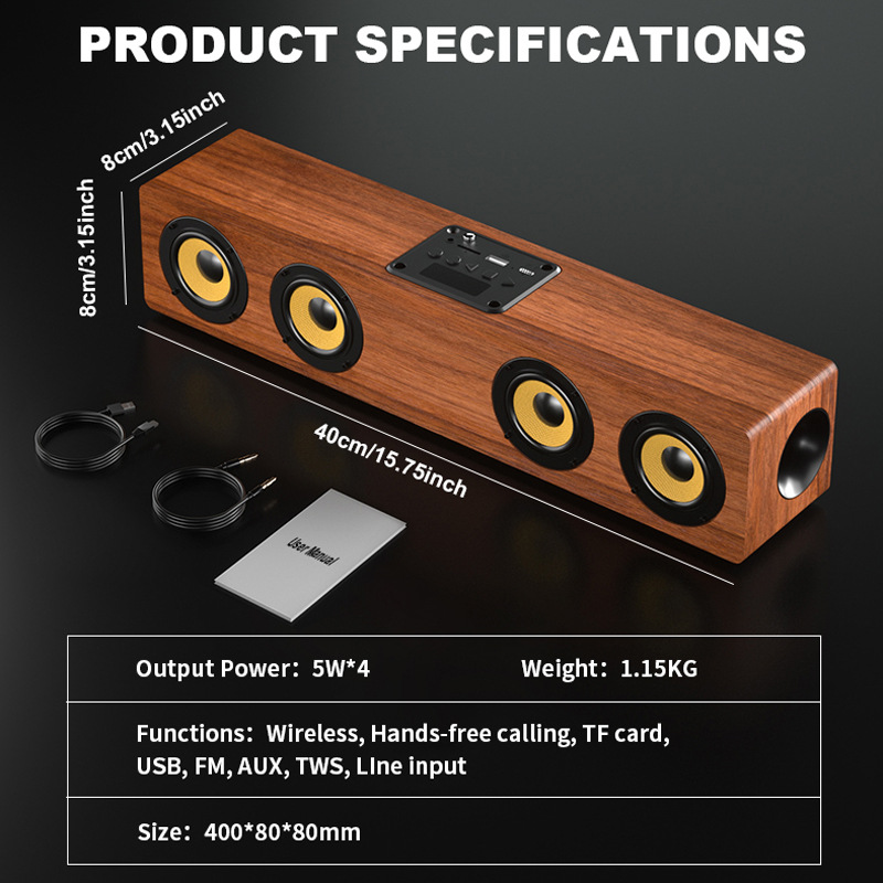 Four-speaker speakers with brown wood grain