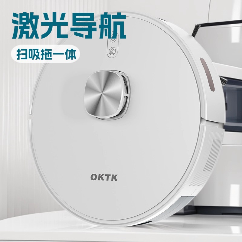 The intelligent robot vacuum is fully automatic for home use, with