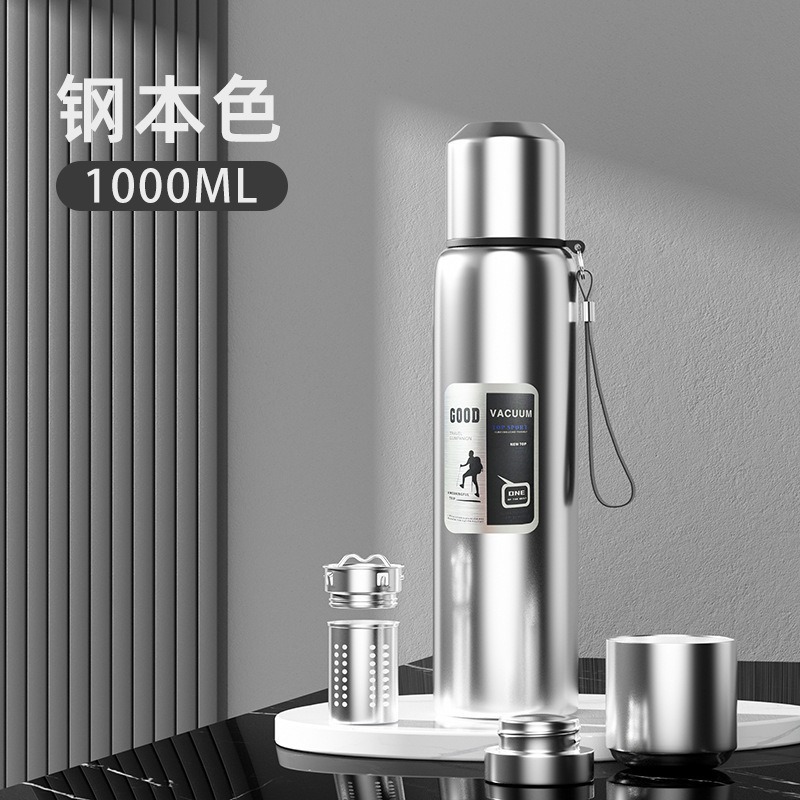 1000ml stainless steel anti-drop insulated water cup for men, suitable for home and outdoor use, with tea-water separation function, large-sized insulat